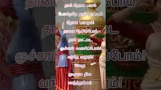 Republic Day wishes 2025