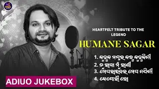 Humane Sagar Forever | Humane Sagar Golden Hits | Heartfelt Tribute To The Legend |