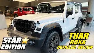 All New 2026 Mahindra Thar Roxx Star Edition Detailed Review | Thar Roxx Star Edition New Model 