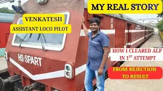 Rejected Every Time… Until This Result | From Failure to Achiever | A Real ALP Story🔥