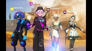 Fortnite team - Do or Die (Magnolia Park & Ethan Ross) // #fortnite