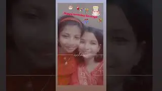happy birthday ro my dearest friend Saranya