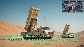 SAUDI ARABIA INAUGURATES FIRST THAAD AIR DEFENCE SYSTEM BATTERY A GAME-CHANGER FOR REGIONAL SECURITY