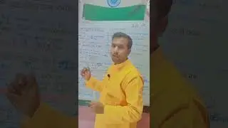 🇮🇳target🎯 All COMPETITIVE EXAM 🔥#trending 🔥🔥✍️✍️#anilsir #likeforlikes