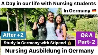 Nursing Ausbildung in Germany malayalam |nursing students interview|free Stipend & free study|part-2