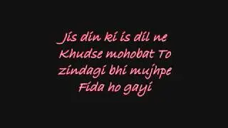 Ek Raat | Vilen| Lyric Video