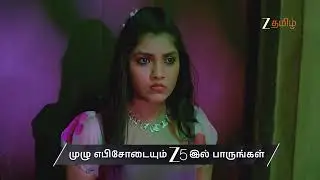 Salangai Oli | Ep - 290 | Preview | Jan 31 2026 | Zee Tamil