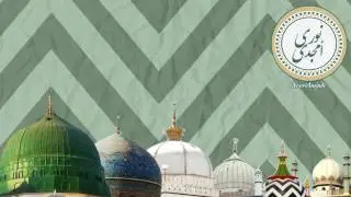 The Prophet ﷺ Knows everything by Mufti Zahid Hussain Al-Qadiri