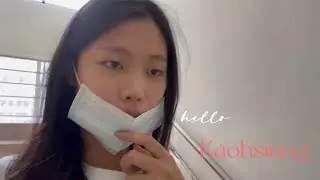 大學vlog｜高醫大學生宿舍大公開 + 開學前已忙成狗🐶
