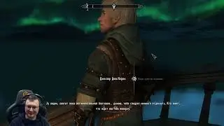 Enderal: Forgotten Stories - Special Edition ● День 61 - В Звёздный город ● Железный путь
