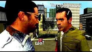 СЕРЕД НАС Є ВБИВЦЯ ||HOMICIDE|| (Garry`s Mod)