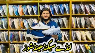 Nike zoom Skechers QUسیکنڈھینڈشوز#SecondHandJoggers