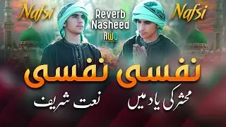 New Pashto Best Kalam | Mong Bazo Jannat Ta Da Janan Sara | Abdullah Mashoom