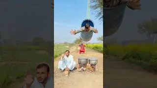 Jhole se cheken deg kesay uthai 😲