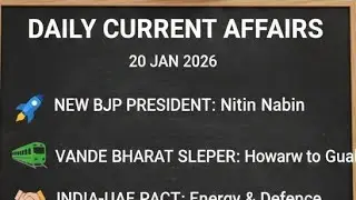 Daily Current Affairs Today &ndash; 20 Jan 2026 | UPSC & Competitive News