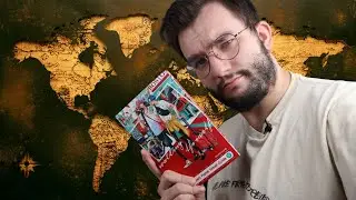 Our Not-So-Lonely Planet Travel Guide || Manga Ersteindruck