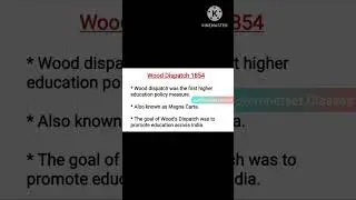 Wood Dispatch 1854 || Paper 1 Higher Education System || NTA UGC NET JRF #shorts
