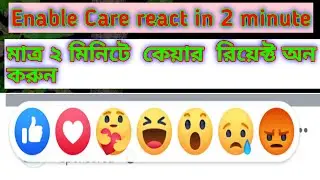 Get care react in 2 min on facebook