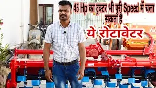 BEW Rotavator A Product Of Ks Group Malerkotla || Full Review 2021