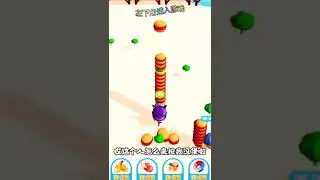 3D Games #gameplay #mobilegames All Levels Gameplay (iOS & Android) #2264
