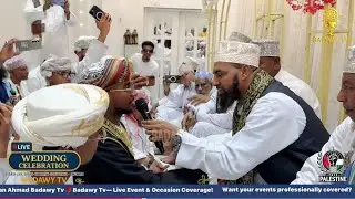 🔴LIVE||NIKAH NA HARUSI YA ABDUL QADIR BWANA|| 3 MUHARAM/1447||29 JUNE 2025||NOBLE HALL MOMBASA KENYA
