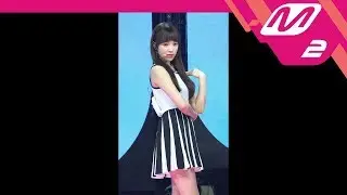 [MPD직캠] 에이프릴 레이첼 직캠 '파랑새(The Blue Bird)' (April RACHEL FanCam) | @MCOUNTDOWN_2018.3.15