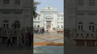 Anandpur Sahib Gurudwara