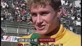 1991 International F3 League