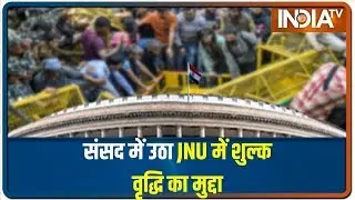 Parliament Winter Session: BSP, Samajwadi Party Demand Probe Into Cop Action During JNU Protests