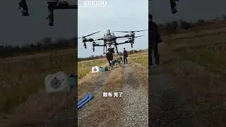 Agras T70P 紹介動画【セキド公式】