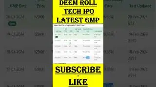 Deem IPO | Deem Roll IPO GMP | Deem Roll IPO