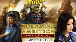 Embrace The Endless Ocean!!Blood On The Water Community Series 1 Nobunagas Ambition Complete Edition