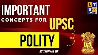 Fundamental Vs Constitutional Vs Statutory Rights | Important Concepts for UPSC Polity | By Srinivas