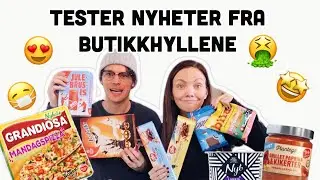 SMAKER PÅ HØSTENS BUTIKKNYHETER MED KENT - Hva ville vi aldri kjøpt igjen?