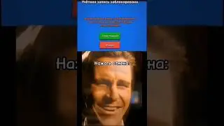 видео с тик тока! #meme #tiktok #сигма