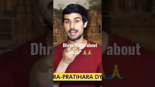 Dhruv rathi about Gurjar Pratihar #gujjarnews#gurjar #shorts #history #kshatriya