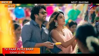 Bhoomi 2020 New South Movie Release Date | Jayam Ravi Movie In Hindi Dubbed | Nidhi Agarwal