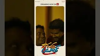 Watch #RamannaYouth Movie on #ETVWin | Abhai Naveen | Silly Monks Studios