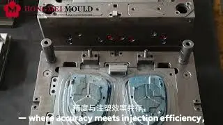 Perfect choice for automotive rearview mirror housing mold #mould  #injectionmould #cnc#plasticmold