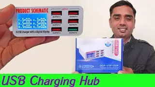 Multiport 6 Ports USB Charging station Hub with digital volt & ampere meter Quick charge 3.0