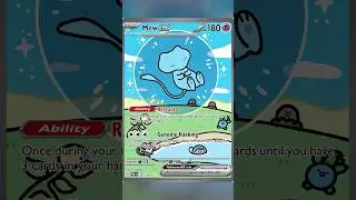 The Biggest Shiny Set in Pok&eacute;mon!