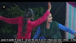 पूर्ण ब्रह्म प्रकट्या म्हारा बाबा अजमल घर अवतारी जी   (गायक दयाराम जी पारख)