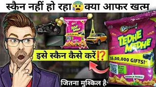 स्कैन कैसे करे Bingo Tedhe Medhe Scan Play offer 💥 bingo tedhe medhe scan kaise kare 2024