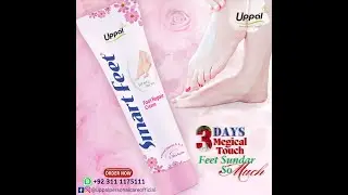 Smart Feet Foot Repair Cream
