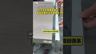 Pure solid wood bridge soundproof room door, sound insulation is good and environmental stability
