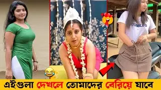 এমন বিনোদন আগে দেখোনি! 🤣 | Osthir Bangali | Ep- 05| Funny Fact | Meme Review 2025 | osthir paglami