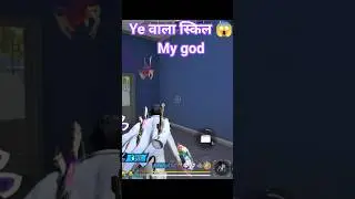 BR Duo Vs Squad 12 Kill😱Overpower 2026 Gamplay-free fire 🔥