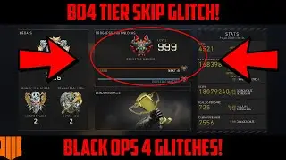 *NEW* BO4 TIER SKIP GLITCH! GET INTO A BO4 XP LOBBY NOW! BLACK OPS 4 GLITCHES! BO4 GLITCHES!