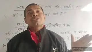 आय, प्रति व्यक्ति और राष्ट्रीय आय के बारे में विस्तार पूर्वक जानकारी प्राप्त करें।