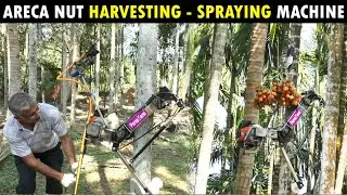 Arecanut Harvesting Machine | Arecanut Spraying Machine | Betel nut Harvester- Sprayer Machine
